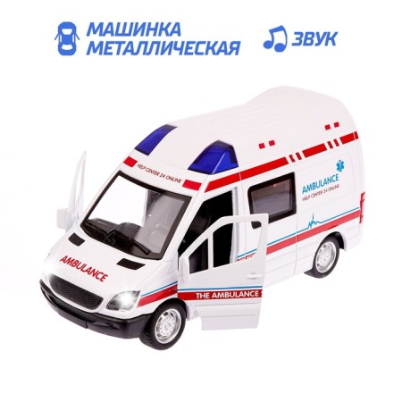 Parking "Ambulance" with a metal machine and walkie -talkie, light and sound effects-2