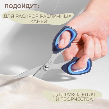 Universal scissors, 5 ", 13 cm, blue/black color-3
