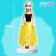 Rostovo doll "Fairytale princess" in a dress, sound, height 45 cm, mix