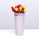 Carrying cone to flowers, dusty rose 10 x 14 x 30 cm