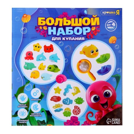 A large bathing set in the bathroom, 25 items-11