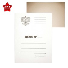 Calligrata “Case” folder, 300 g/m2 coat of arms of Russia, unlawed cardboard, up to 200l, white