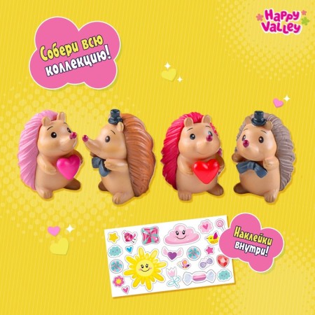 Wonder Surprise "Hedgehogs", mix-1