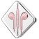 Hoco M55 headphones, wired, inserts, microphone, jack 3.5, 1.2 m, pink