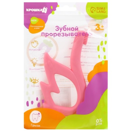 Silicone teether "swan", pink color, crush me-9