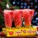 Caramel on the stick "cane", 90 g
