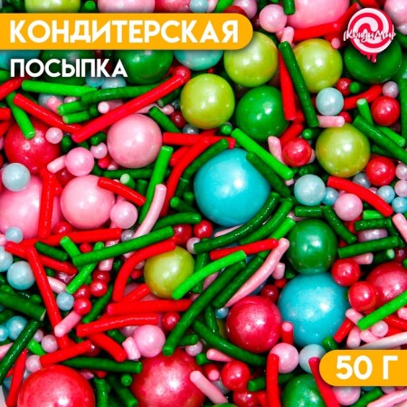 Confectionery Sprinking "Berry Mohito", 50 g
