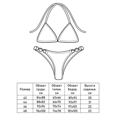 Separate Minaku Minaku swimsuit with a top color yellow, size 48-11