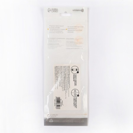 Flexible door lock, set 2 pcs.-6