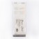 Flexible door lock, set 2 pcs.