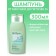 Smart Care shampoo from the crown to heels, 300 ml