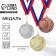 Medal for applying 021 diam 5 cm. The color of bronze. With a ribbon