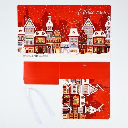 Folding New Year's Box "New Year's City", 21 x 15 x 7 cm, New Year-6
