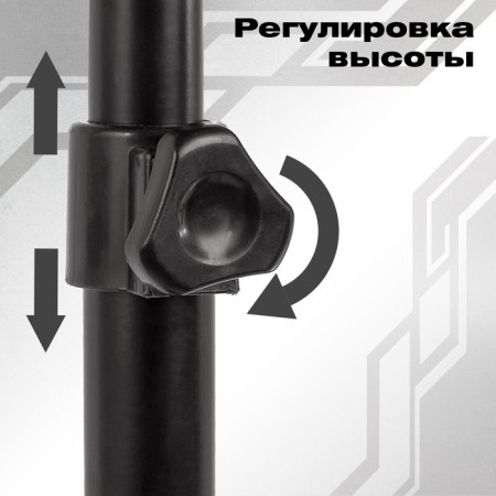 Груша боксерская «Король ринга», напольная-2