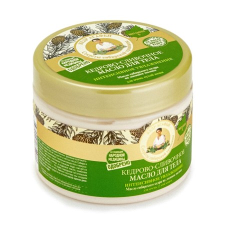 Body oil recipes of grandmother Agafia "Intensively Moisturization", cedar-cod, 300 ml-1