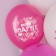 Shar Latex 12 “Happy Birthday! My girlfriend”, Assorted, 2 tbsp., Set 25 pcs., Mix