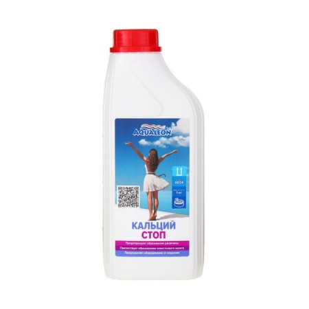 Calcium stop Aqualeon 1 kg
