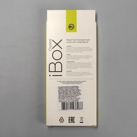Ibox Case case for Honor X7A, Silicone, Anti -Manager-4