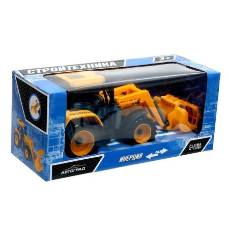 Inertia inertics tractor, mobile details-4