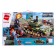 Constructor Military Zone "Assault Tank", 5 Minifigur and 858 parts