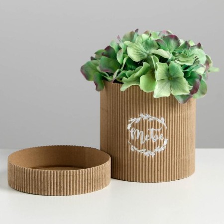Gift Hat Athletic Microgofra, Packaging, "You", 12 x 12 cm