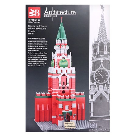 Designer "Architecture. Spasskaya Tower ", 1025 parts-4