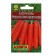 Seeds of carrots "Nantic red" "Leader", 2 g,