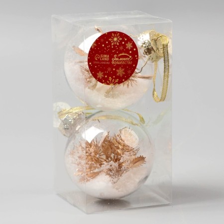 Set of balls plastic D-8 cm, 2 pcs "Fiesta" snowball leaflets, gold-1