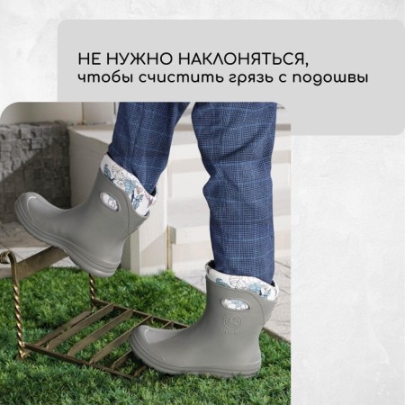 Disractoeter for cleaning shoes, 32 × 26 cm, bronze-6