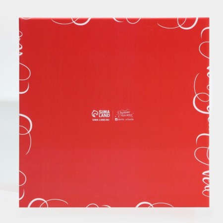 Gift box "Happy New Year", 22 x 22 x 12 cm, new year-3