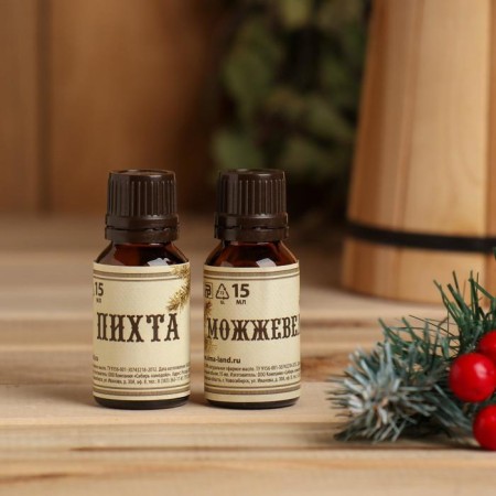 New Year. A set of essential oils, 2 pcs, 15 ml, in the box "100% man"-1