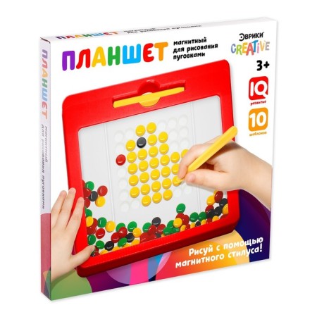 Magnetic-Mosaic tablet for drawing "button", 49 cells-6