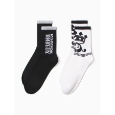 A set of male socks KAFTAN 