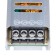 Uniel power supply, 200 watts, IP20, 24 V, 50-60 Hz, 8.3A, 2 outputs, metallic color