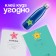 A set of stickers from EVA "Stars", 6 pcs., Mix color