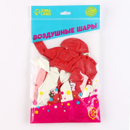 Shar Latex 12 “You are my love”, Bear, 25 pcs.-2