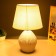Table lamp 16615/1gy E14 40W white 22x22x35 cm Risalux 6258676