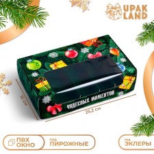 New Year. Box for 5 eclairs gift, New Year's packaging 