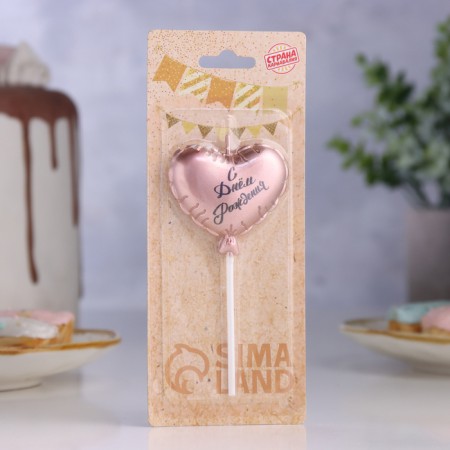 Candle in the cake "Air Ball. Heart", 5.5 cm. Pink gold-6