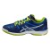 Sneakers Volleyball Men's ASICS GEL-BEYOND 4 B404N 3993, size 13 US