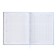 Universal diary for grades 1-11, 48 sheets, Velvet, solid cover, artificial leather, thermoting, liesse, marshmallow blue