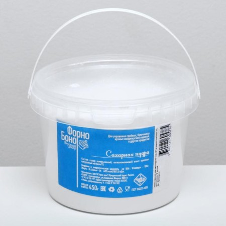 Sugar powder, snow -white, 450 g