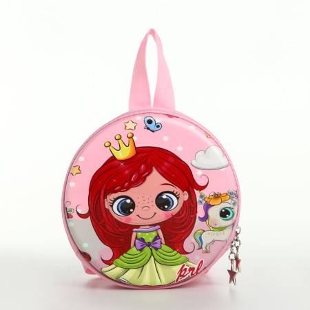 Children's backpack on the zipper "chosen", the color is pink-2