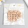 Busina tree for creativity "Cubes. English alphabet" 1.4 cm
