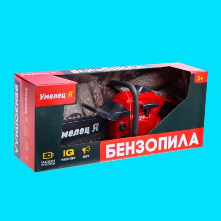 Tool "chainsaw", sound effects, works from batteries-5