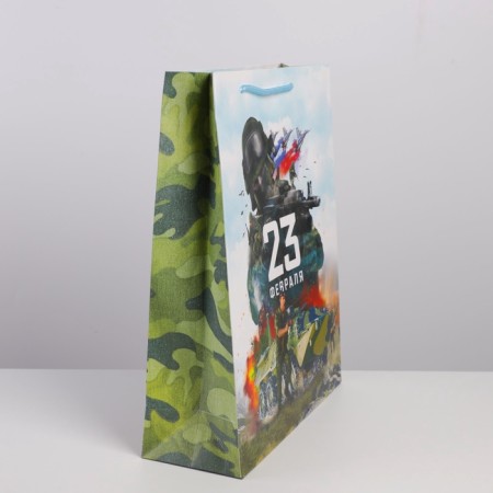 Package Gift Laminated Vertical, packaging, "Victory", L 31 x 40 x 11.5 cm-2