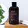 Perfumed shower gel "Aroma Theory", aroma Royal Orange, 300 ml