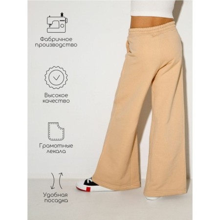 Pants Klyosh Children's Amarobaby Cool, height 140 cm, beige color-3