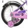 Bicycle 16 "Novatrack Vector, purple color