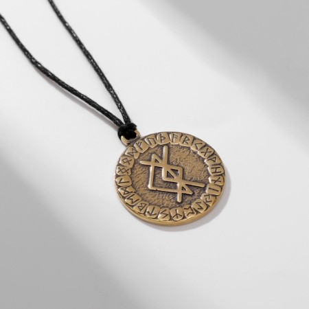 Rune "for love" (for women), 68 cm-1